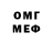 Кокаин VHQ Shambho..O