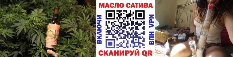 Cannafood марихуана  где продают наркотики  Курчатов 