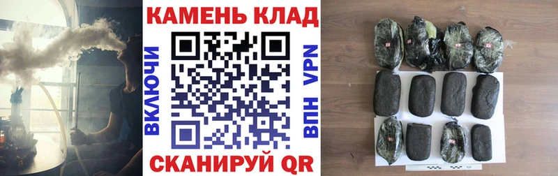 ГАШ hashish  хочу   МЕГА вход  Курчатов 