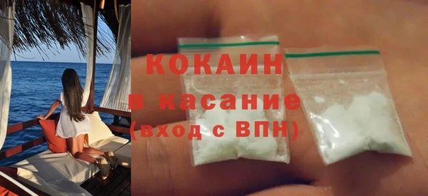 амф Нефтекумск