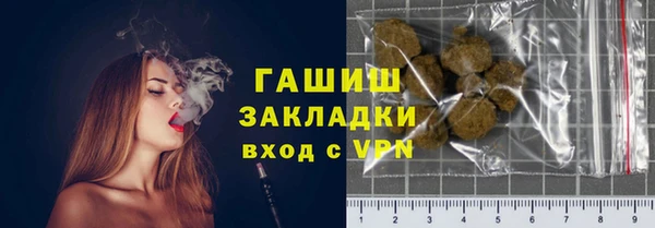 скорость mdpv Новодвинск