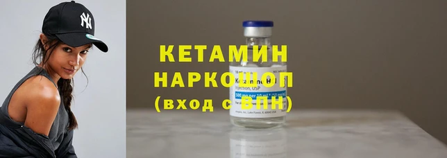 кокаин перу Новокубанск
