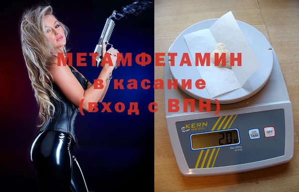 кокаин перу Новокубанск