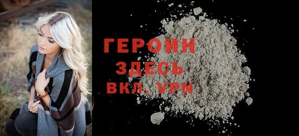 амф Нефтекумск