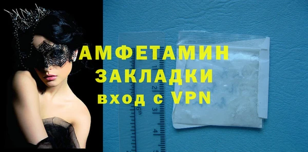 кокаин перу Новокубанск