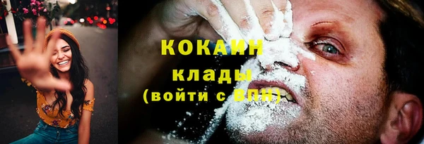 амф Нефтекумск