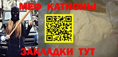 гашиш Бузулук
