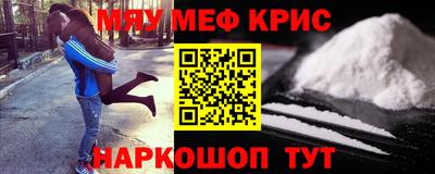 гашиш Бузулук