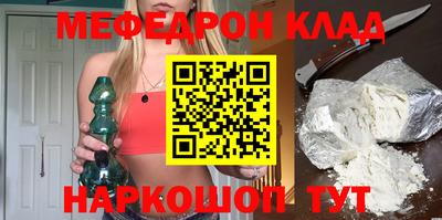 гашиш Бузулук