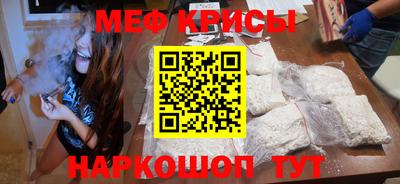 гашиш Бузулук