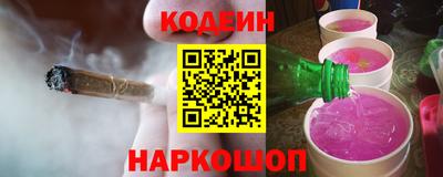 MDMA Premium VHQ Абакан