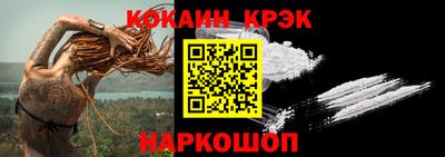 гашиш Бузулук