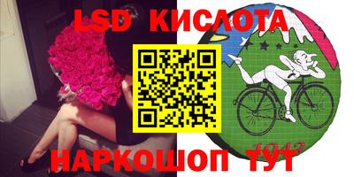 MDMA Premium VHQ Абакан