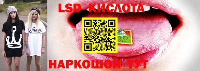 гашиш Бузулук