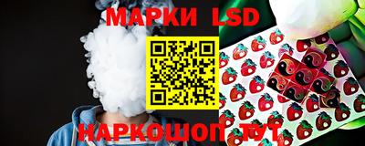 гашиш Бузулук