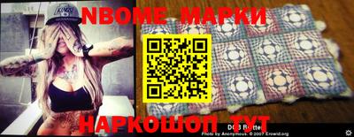 MDMA Premium VHQ Абакан