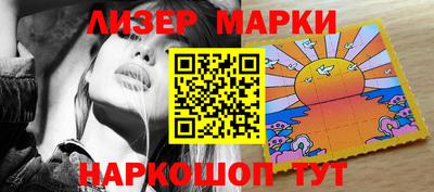 MDMA Premium VHQ Абакан