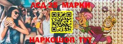 ECSTASY Бугуруслан