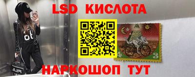 ECSTASY Бугуруслан