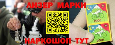 ECSTASY Бугуруслан