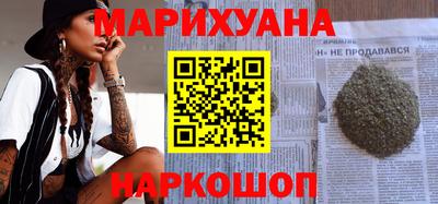 ECSTASY Бугуруслан