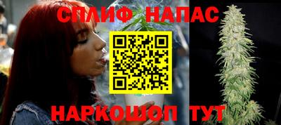 ECSTASY Бугуруслан