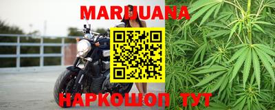 гашик Азнакаево