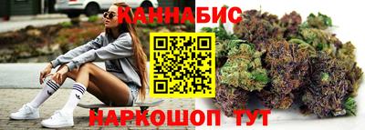 мескалин Будённовск