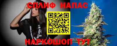 кокаин Апрелевка