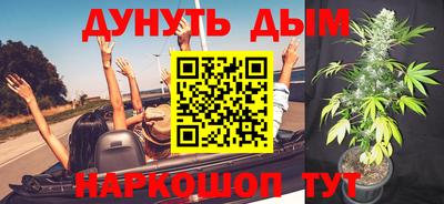ECSTASY Бугуруслан