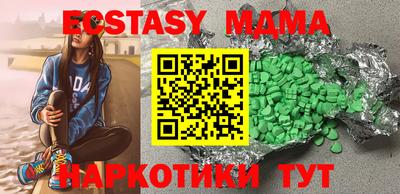 гашиш Бузулук