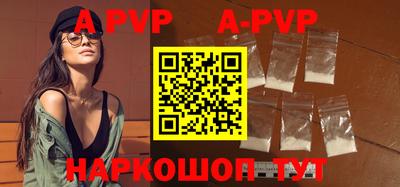 ECSTASY Бугуруслан