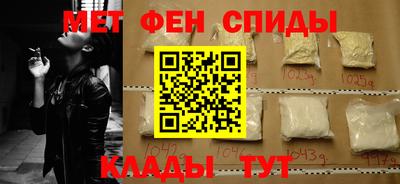 дживик Азнакаево