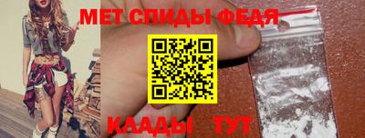 MDMA Premium VHQ Абакан