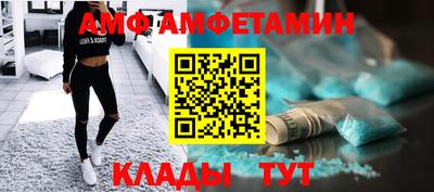 ECSTASY Бугуруслан