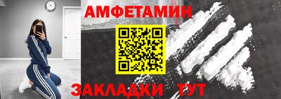 ECSTASY Бугуруслан