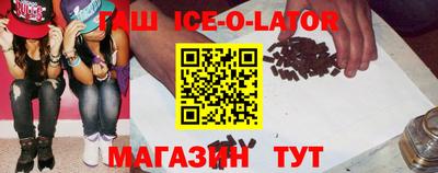мет Абакан