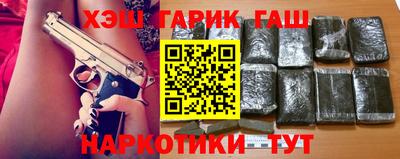 ECSTASY Бугуруслан