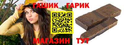 MDMA Premium VHQ Абакан