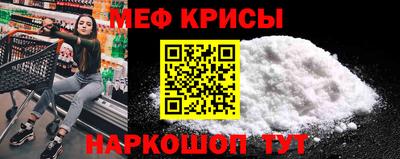 ECSTASY Бугуруслан
