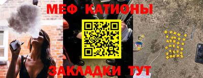 сатива Аргун