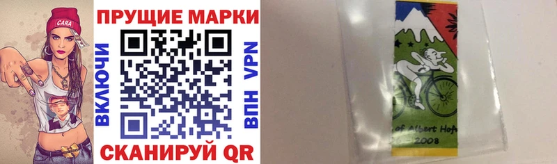 hydra ссылка  Курчатов  Марки 25I-NBOMe 1,5мг 