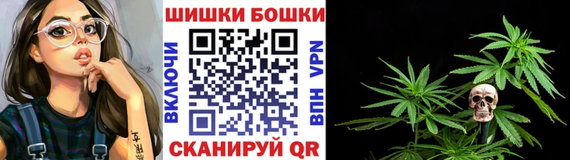 Каннабис MAZAR продажа наркотиков Курчатов